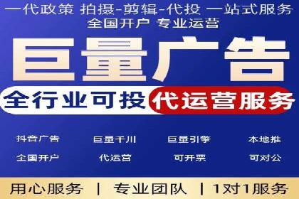 行业领先企业如何运用SEM关键词提升业务